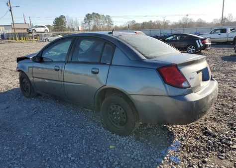 2007 Saturn Ion Level 2 z USA, uszkodzony, nr VIN 1G8AJ55F27Z177077